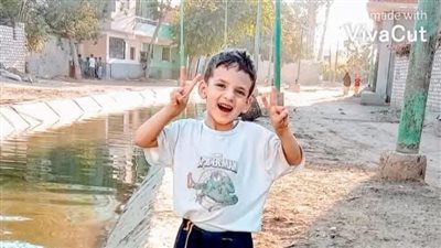 مصرع طفل دهسه قطار أثناء لهوه بجوار السكك الحديدية بإحدى قرى العياط 