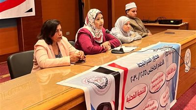 السويس تحتفل بالأسبوع العالمي لترشيد استخدام المضادات الحيوية