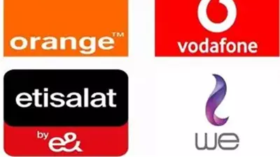 هل تتحرك أسعار كروت الشحن في شركات المحمول مع بداية 2026 ؟