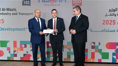 انطلاق فعاليات احتفالية اليوم العالمي للمواصفات بالتعاون مع 