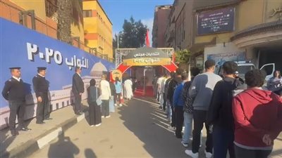  فى الساعات الاولى لفتح اللجان.. اقبال كثيف من الناخبين على لجان الأزبكية 