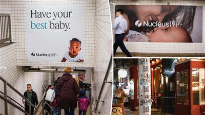 شركة ناشئة للفحوصات الوراثية للأجنة تثير جدلا بحملتها “جينات عظيمة”