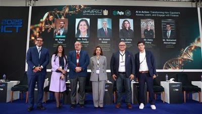 رامي طه : الذكاء الاصطناعي يعيد تشكيل مستقبل الخدمات المالية 