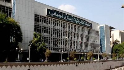 الشرقية للدخان تقرر توزيع كوبون نقدي.. ومحللون يتوقعون صعود السهم