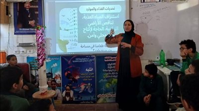 بيت ثقافة إطسا ينظم ورشة 