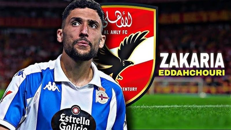 زكريا الدهشوري