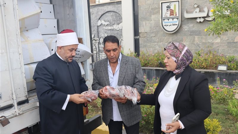 السكرتير العام المساعد