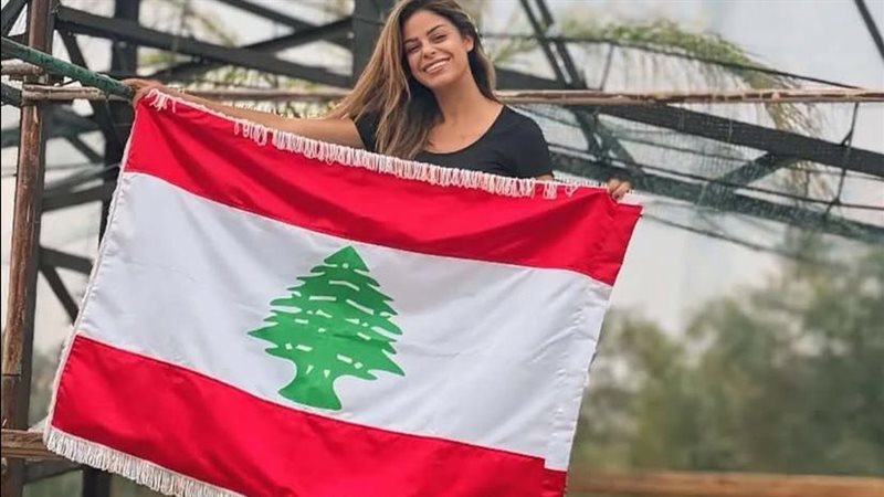 اللبنانية كارولين