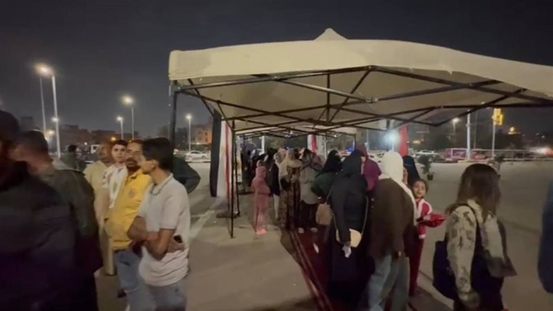 التجمع الاول