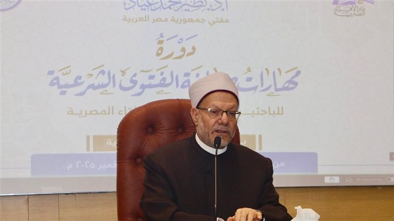 د. شوقي علام 