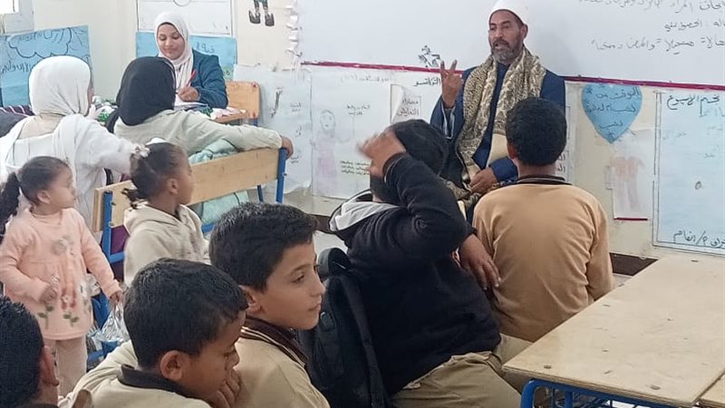 مبادرة صحح مفاهيمك