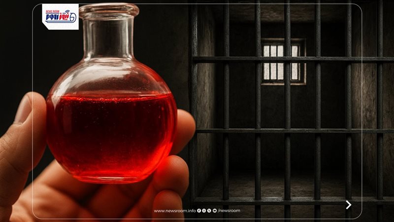 صورة تعكس الاحداث