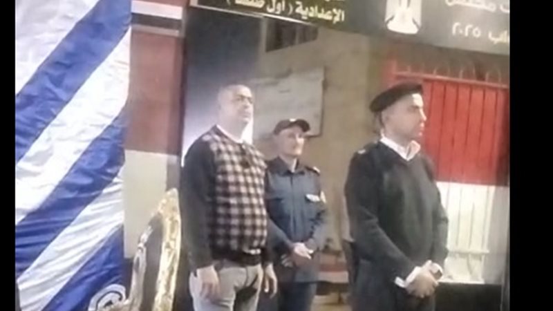 انتخابات مجلس النواب