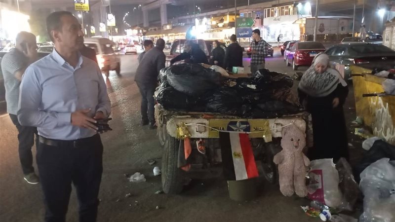 محافظة الجيزة 