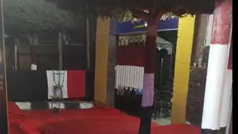 انتخابات مجلس النواب