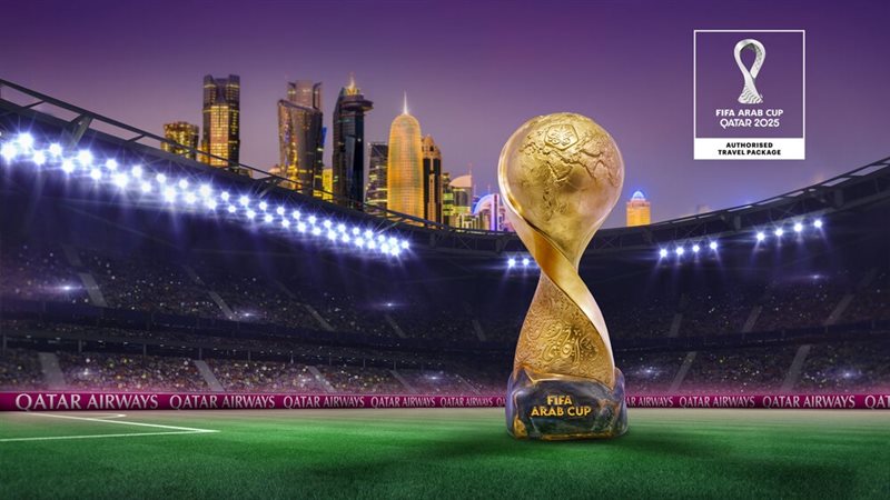 بطولة كأس العرب 2025