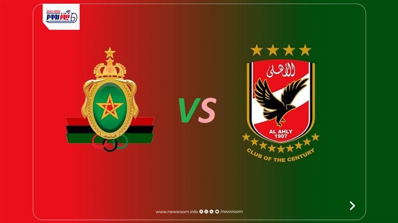 موعد مباراة الأهلي