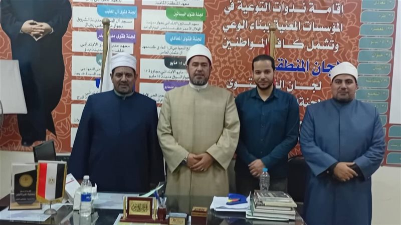 وعظ القاهرة 