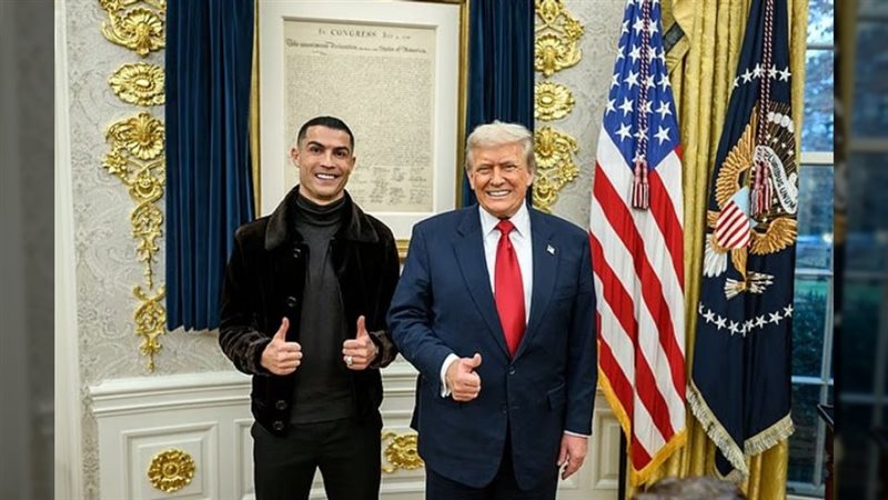 ترامب ورونالدو