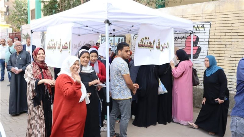 انتخابات مجلس النواب