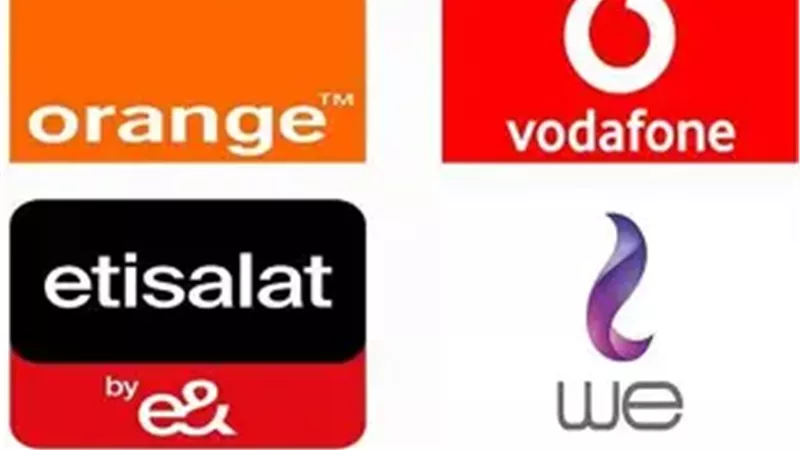 أسعار كروت الشحن