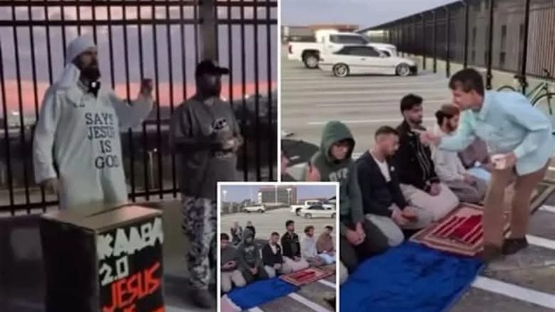 اعتداء عنصري على