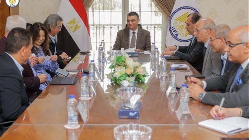 جانب من الاجتماع