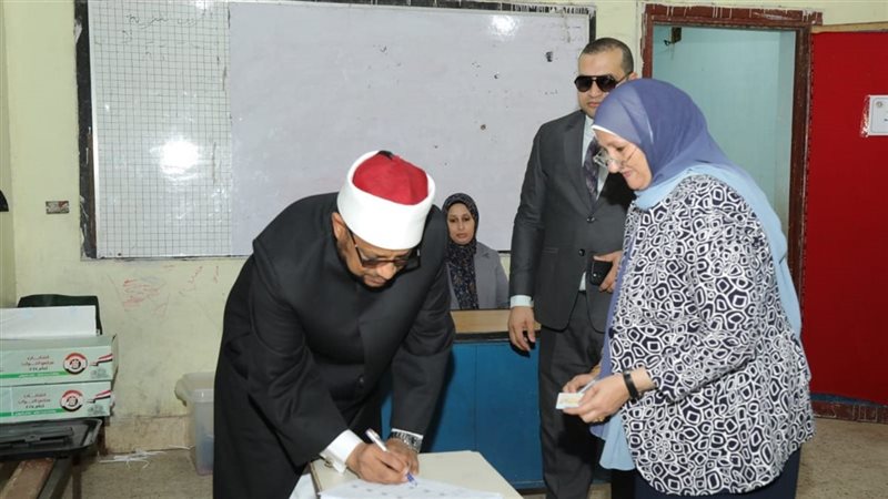 أمين عام مجمع البحوث