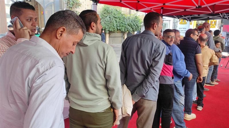 انتخابات مجلس النواب