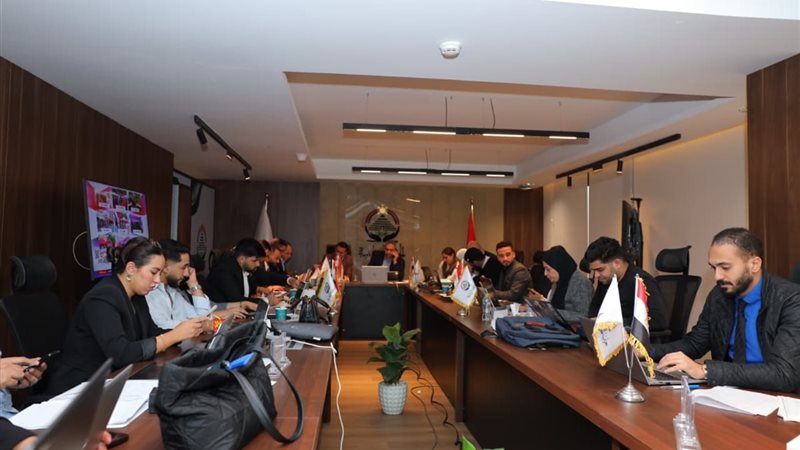 حزب الجبهة الوطني