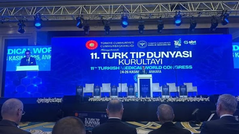 جانب من المؤتمر