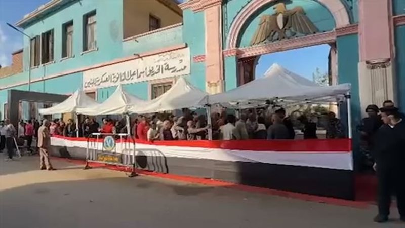 انتخابات مجلس النواب