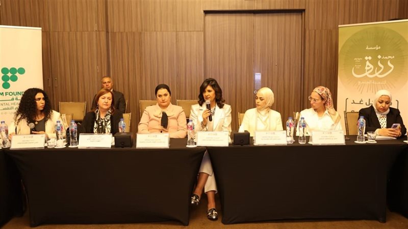 جانب من المائدة