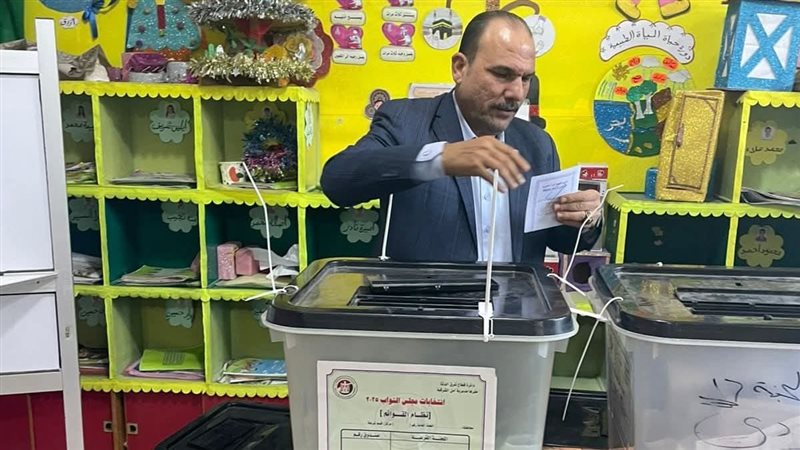  انتخابات مجلس النواب