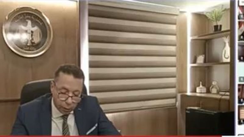 متابعة الشرقية