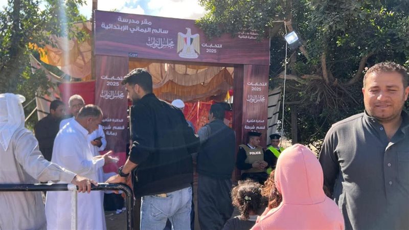 توافد المواطنون في