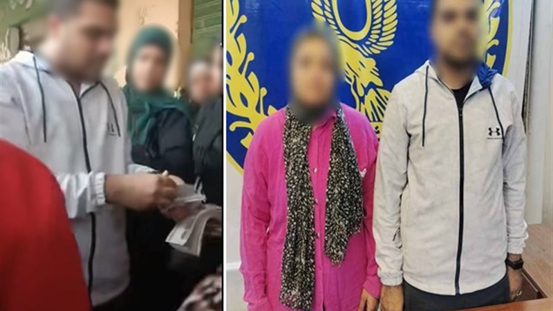 شراء الأصوات