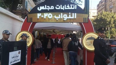حشد جماهيري كبير للناخبين أمام مدارس قصر النيل للتصويت في انتخابات النواب