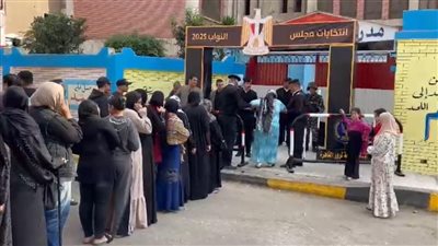 اللجان تستقبل الناخبين في اليوم الثاني وسط تأمين كامل وانضباط 