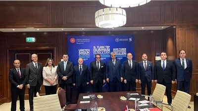 وزير الصحة يلتقي نظيره التركي  لبحث تعزيز وتفعيل التعاون الصحي بين البلدين