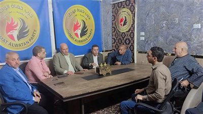 اجتماع أمانة حزب حماة الوطن لمتابعة خطة العمل والمرحلة الحاسمة للانتخابات