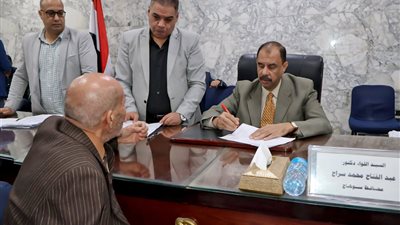 محافظ سوهاج يعقد اللقاء الجماهيري الأسبوعي للاستماع إلى شكاوى وطلبات المواطنين