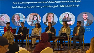 اجتماع عربي في القاهرة لتنفيذ توصية اليونسكو لعام2023حول التعليم من أجل السلام