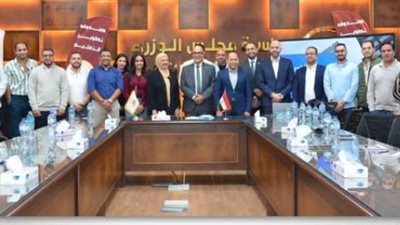 إطلاق أول برنامج دولي معتمد لتأهيل مسؤولي التسويق العقاري في مصر