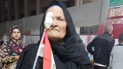 رغم الجراحة.. مسنة بعمر 77 عاما تصر على التصويت في الزقازيق