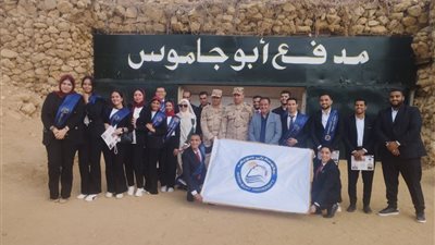قيادة التربية العسكرية تنظم رحلة لطلاب جامعة بني سويف لمواقع حرب أكتوبر