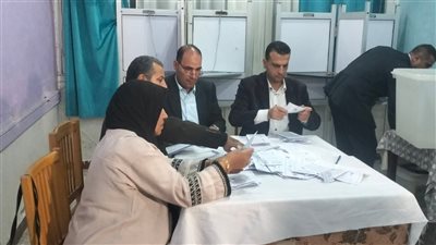 غلق لجان الاقتراع فى ثانى أيام انتخابات مجلس النواب وبدء عملية الفرز