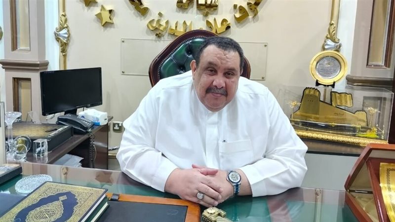 المطوف علاء الدين