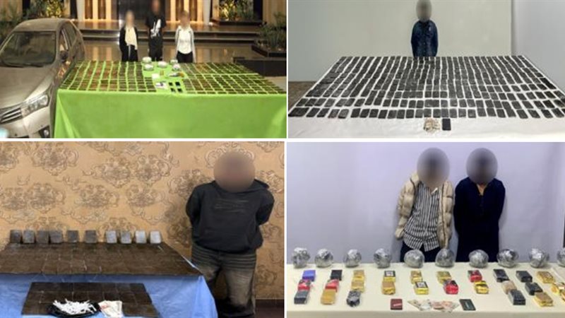 المواد المخدرة