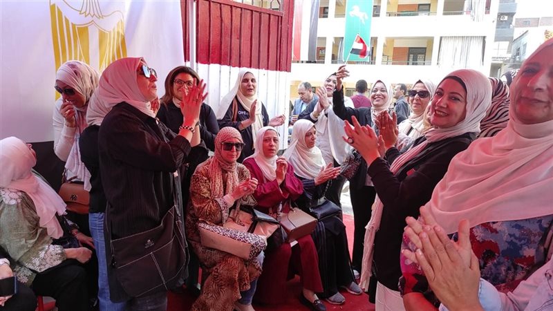 مجلس النواب